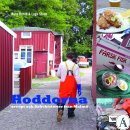 Hoddorna  - recept och fiskehistorier frn Malm